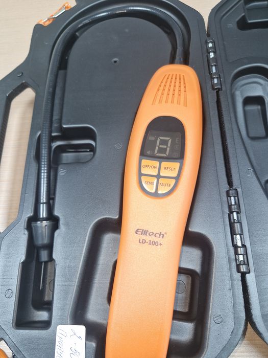 Пропуско търсач за всички фреони.