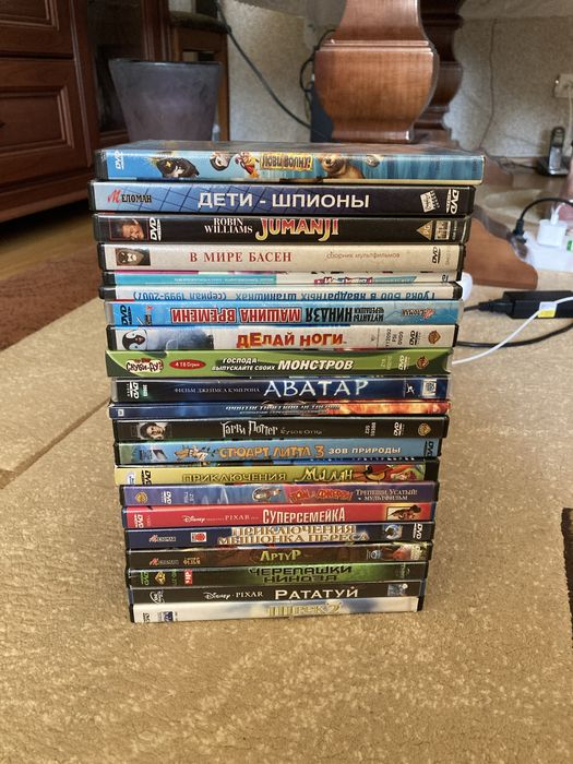 DVD диски с кино