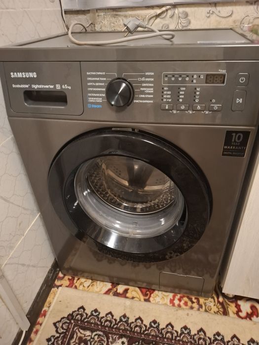 Samsung 6.5kg 10yil grantiya envirotor mator