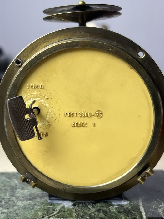 Продам Настольные Часы Молния