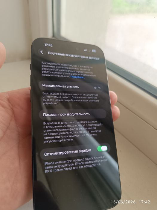 Iphone 14 Pro Max 128 gb