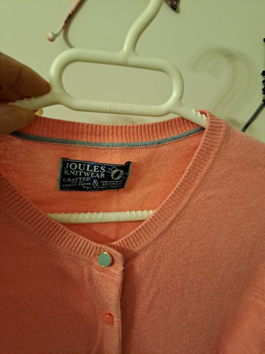 Марков елек и жилетка