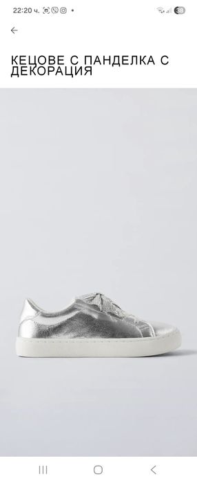 Детска рокля с пайети 13-14 г., сребриста 164 см.