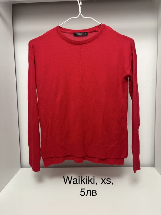 Дамски дрешки в отлично състояние, ниски цени