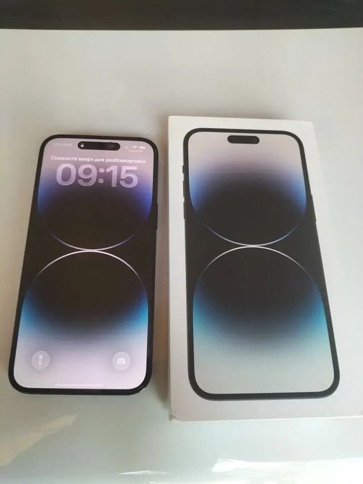 iPhone 14 Pro Max