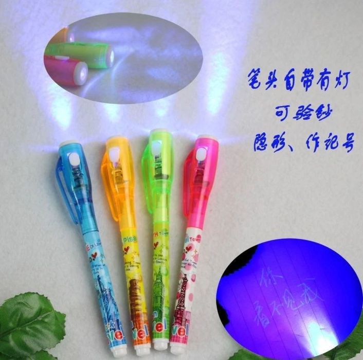 Ручка невидимка с лед лампой