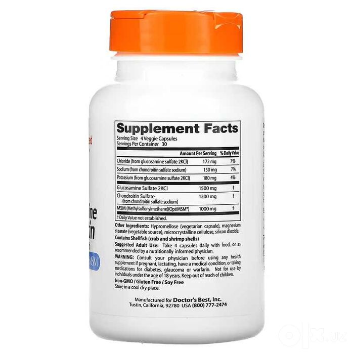 Глюкозамин, хондроитин и МСМ с OptiMSM. Glukozamin, glucosamine