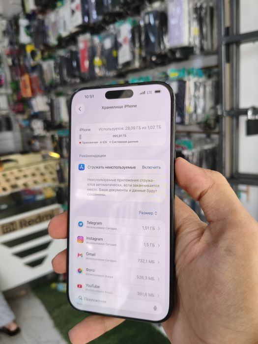 iPhone 16 Pro max sotiladi xolati ideal