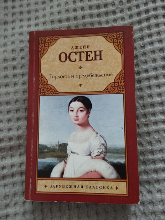 Продам книги недорого