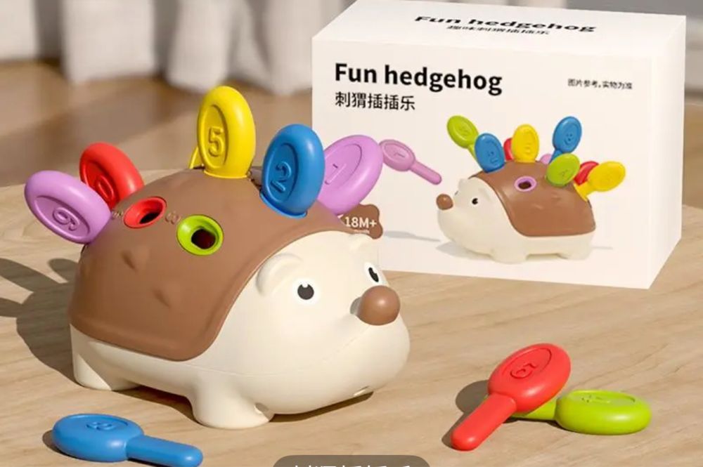 Игрушка детская.