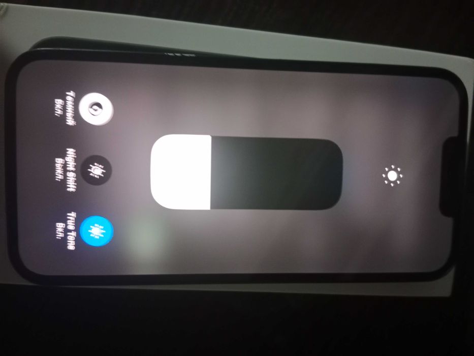 Продам iPhone 14