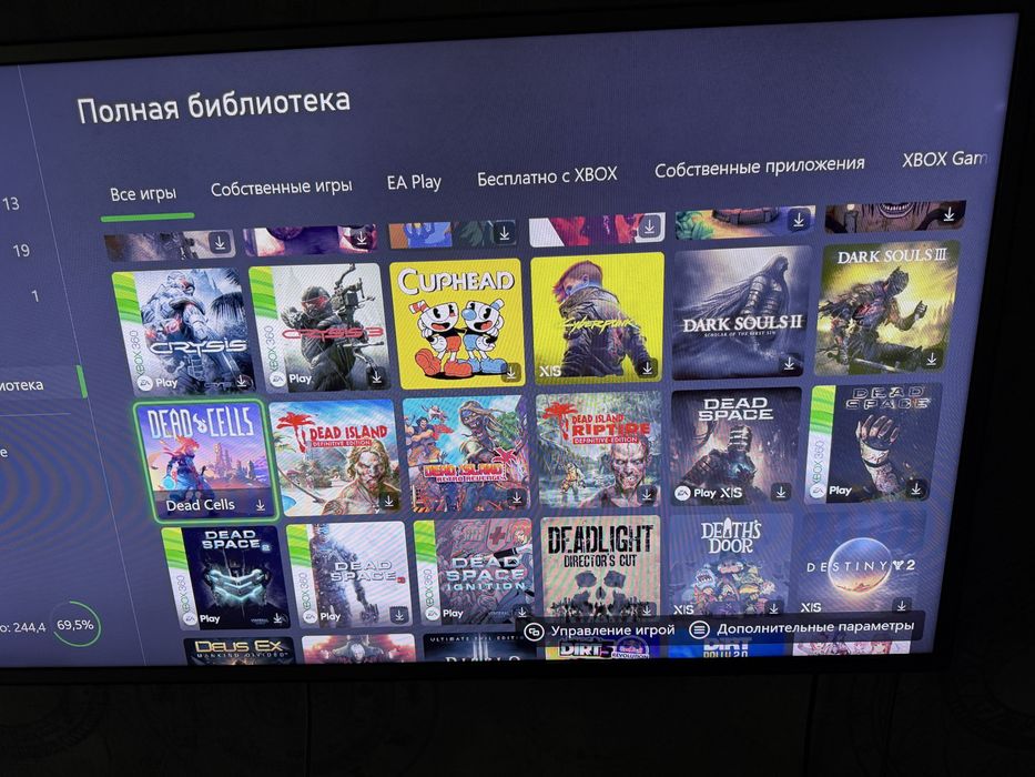 Xbox Series X 1ТБ
