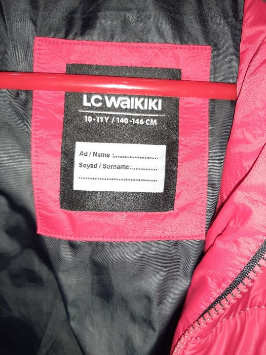 Куртка на мальчика рост 146см