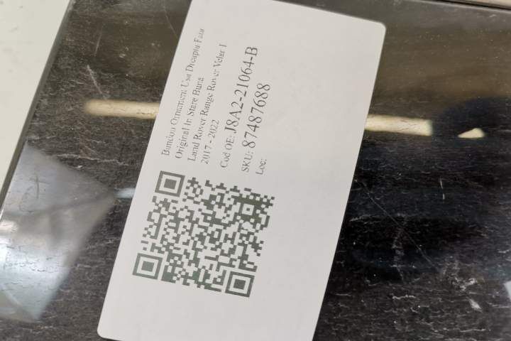 Ленд Ровер Рейндж Ровер Велар / Land Rover Range Rover Velar Декоратив