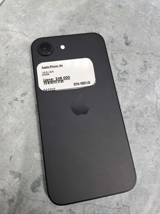 Apple iPhone 16e, 128 гб (844202 г. Кокшетау, ул. Абая 128, 21)