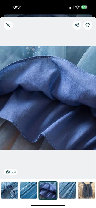 Детска синя рокля