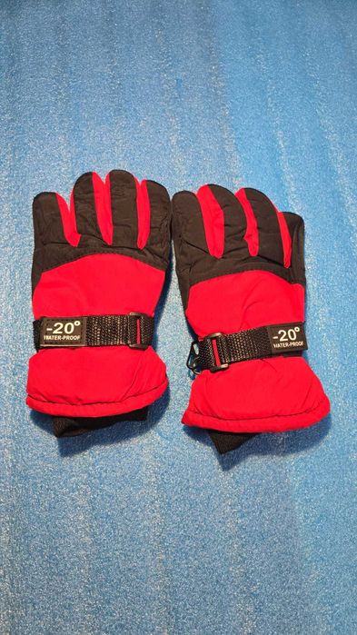 Manusi sky copii impermeabile si calduroase