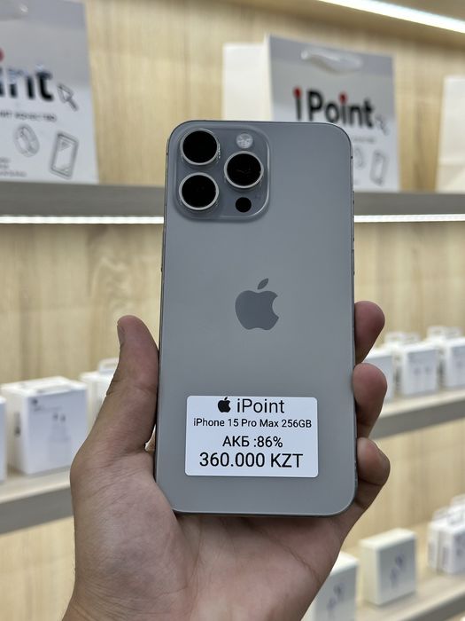 iPhone 15 Pro Max 256Gb 86%