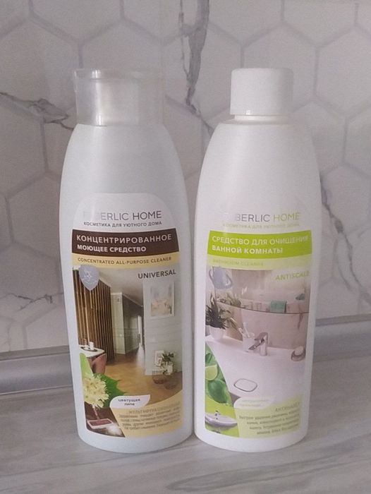 Набор Моющих средств фаберлик