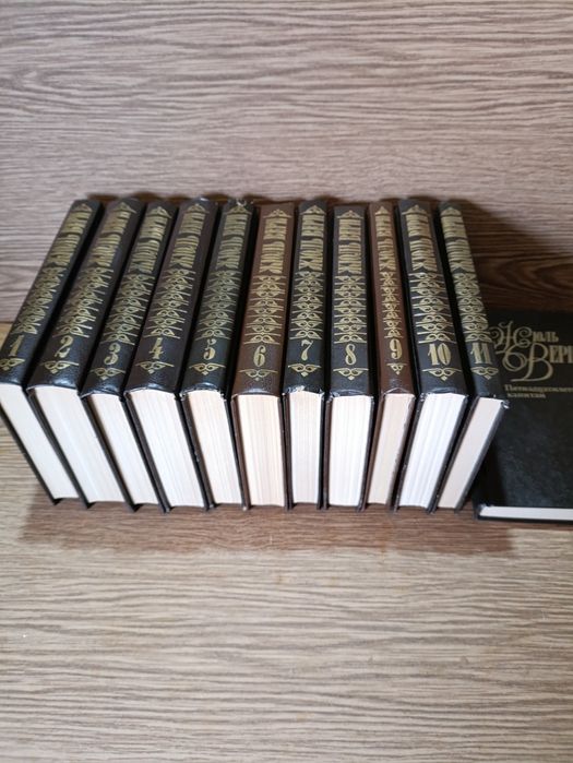 Подписка Жюль Верна