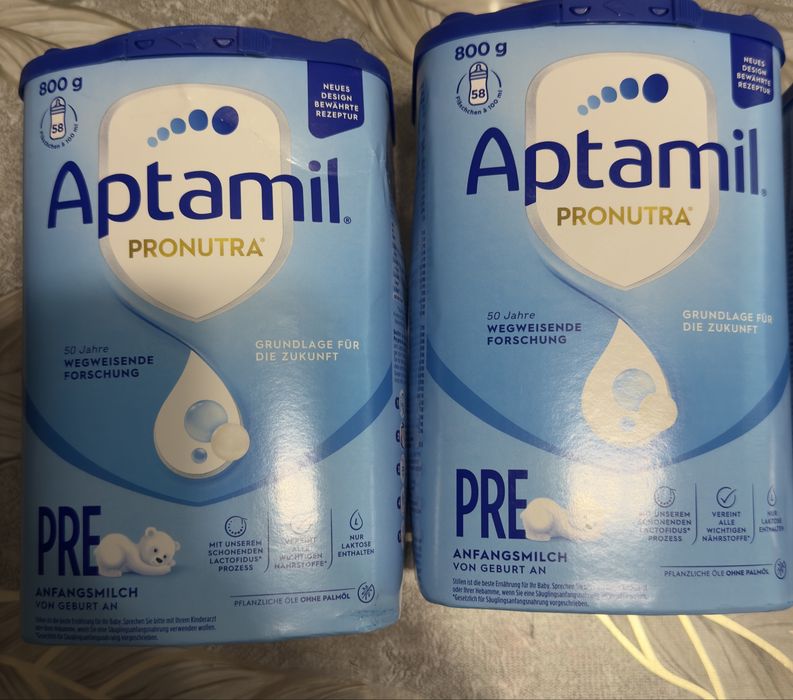 Продавам адаптирани млека Aptamil