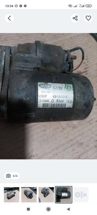 Electromotor : Punto bravo Marea...airsoft escalada