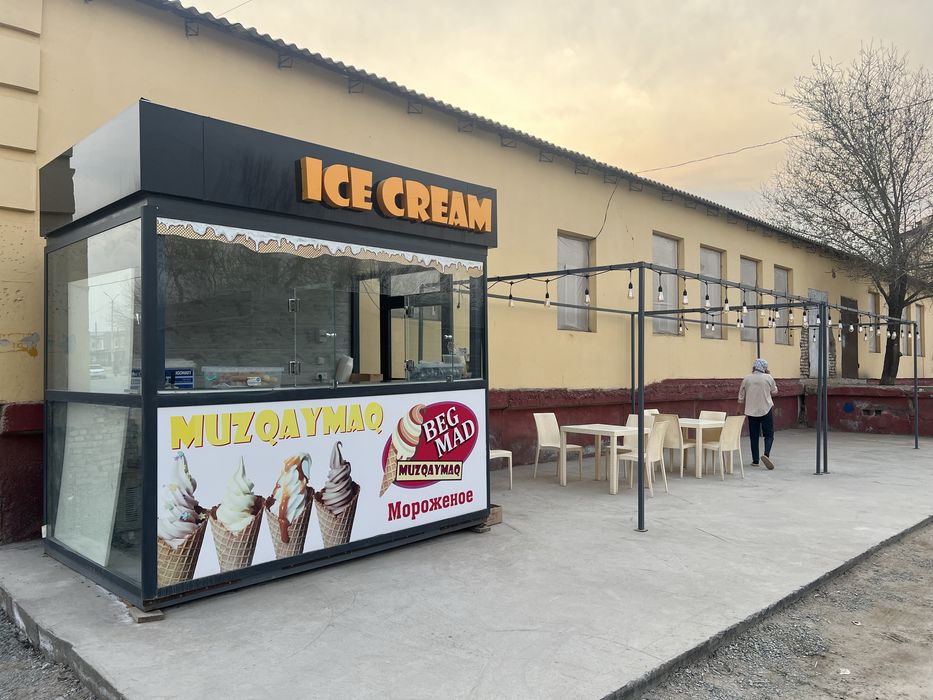 Бутка сатылады 3 х 2 метр 15 миллион сум