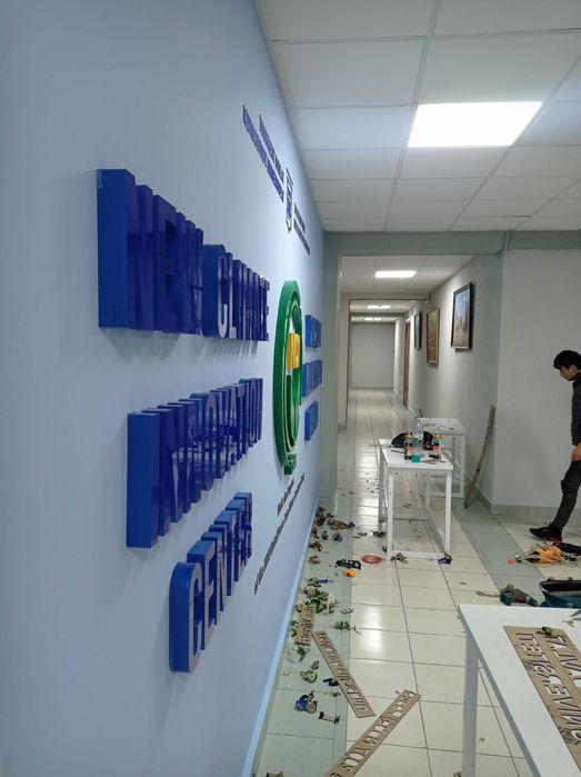 НАРУЖНАЯ РЕКЛАМА:
- Стеллы
- Объемные Буквы
- Световые Буквы
- Лайтбок