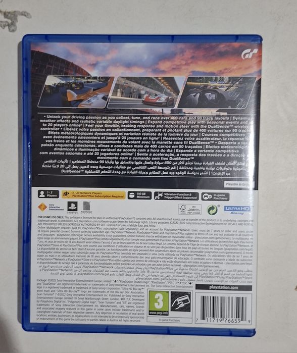 Gran Turismo 7. PS5