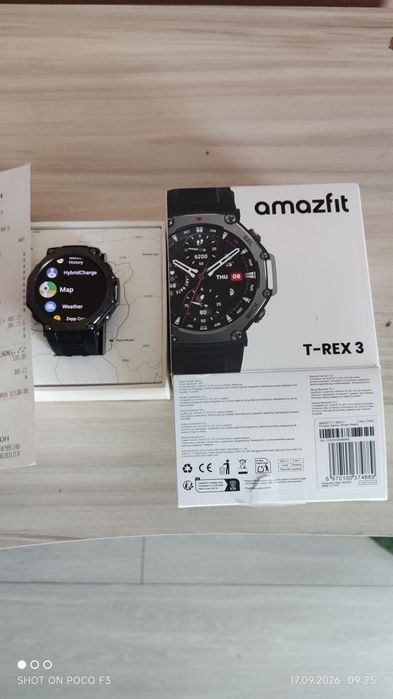 Amazfit  t rex 3
