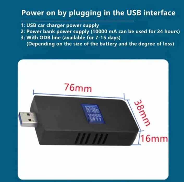 GPS заглушител Стоп проследяване цена до края на февруари