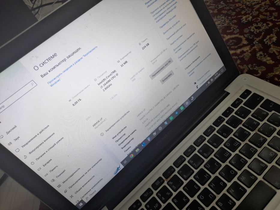 Apple MacBook Pro 13 Intel Core i7 8 GB SSD 240 GB WD