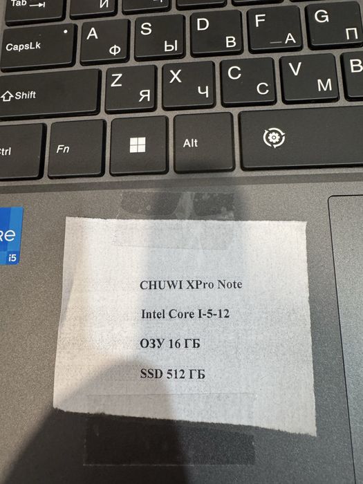 Нотбук CHUWI/Рассрочка-0-0-24