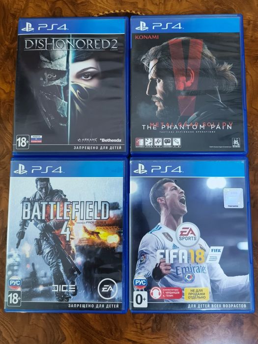 PS4 диски новые, для PS4 и PS5
