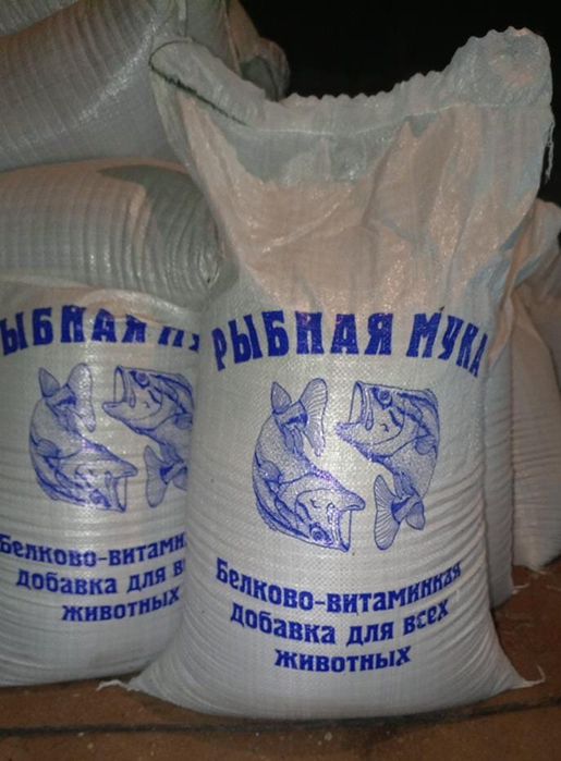 Ячмень.Платный чат!Все корма.