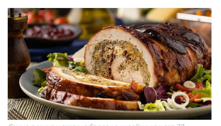 Продаю мясо птицы и кроликов