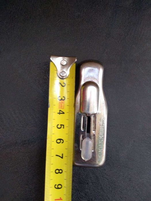 Отварачка - ретро