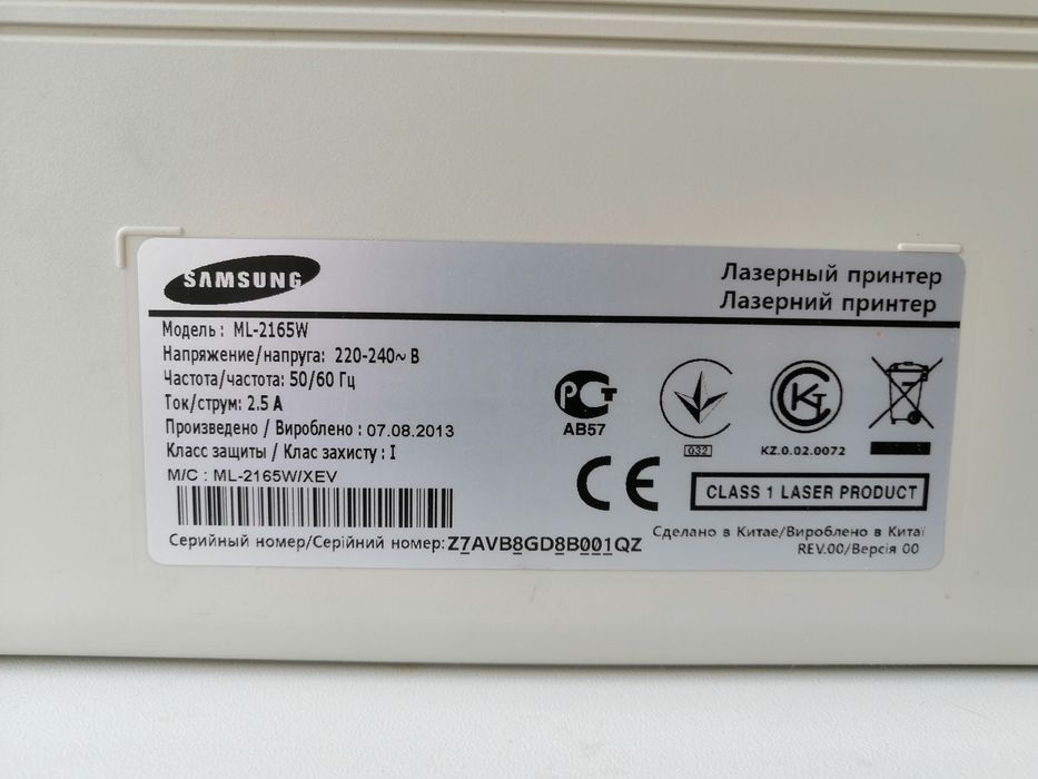 Продам лазерный принтер