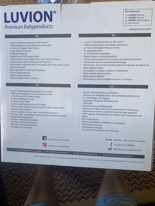 Бебефон със камера