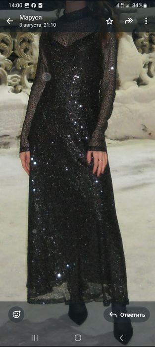 Продам чёрное платье