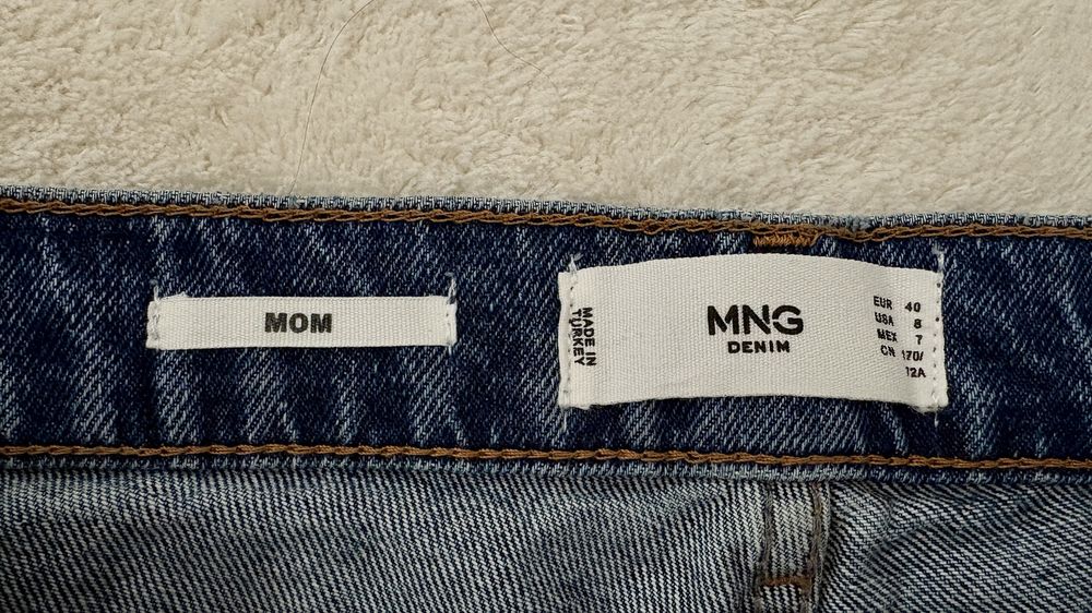 Продам новые джинсы Mango