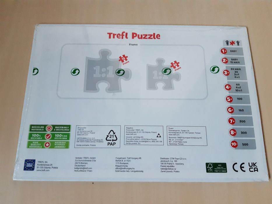 Преносима магнитна дъска с подарък пъзел