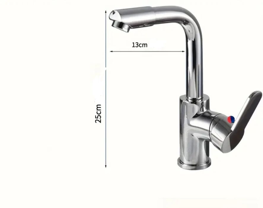Новый смеситель / кран