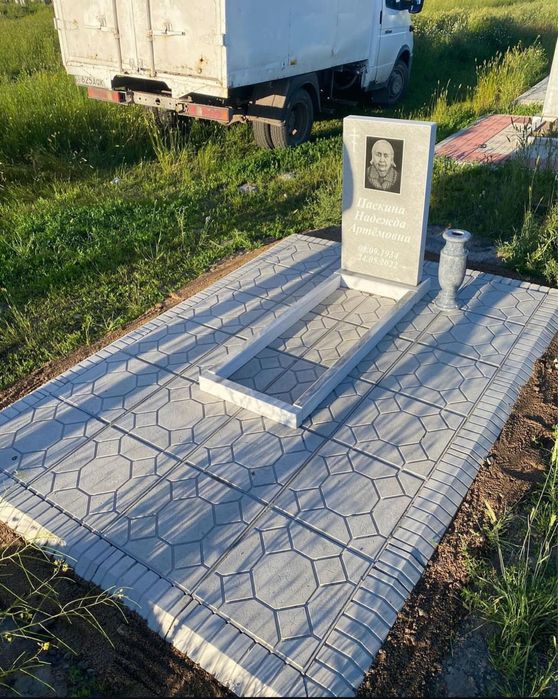 Ескерткiштер. Памятники