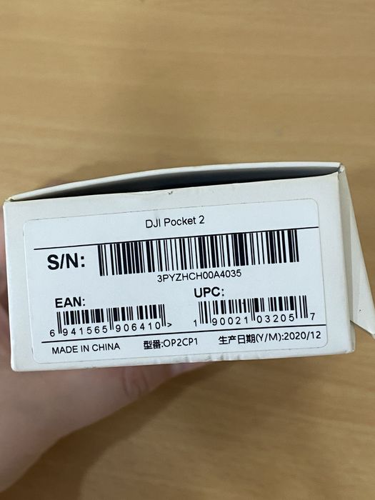 Экшн-камера DJI Pocket 2