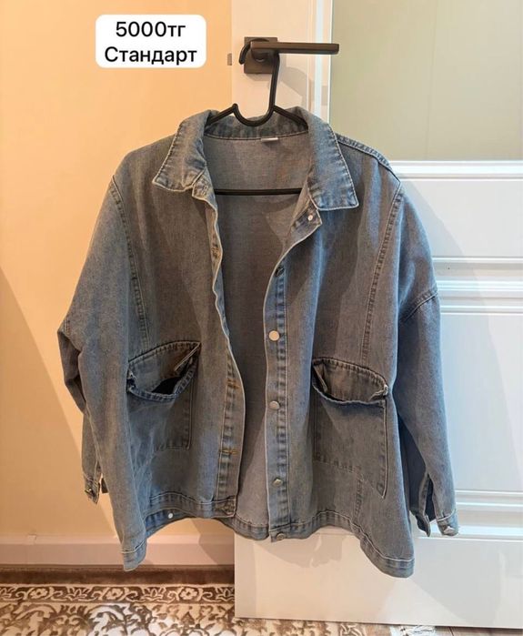 одежда женская новая