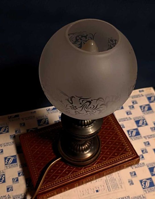 Veioză deosebită (vintage)