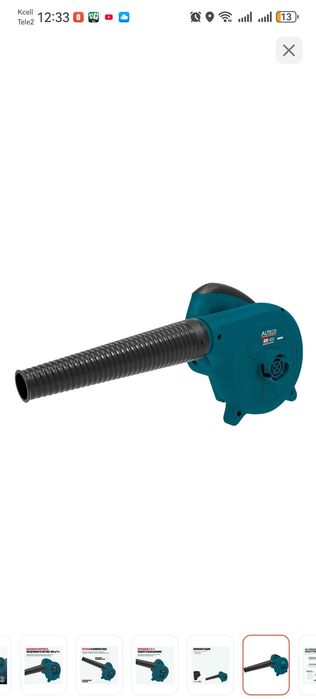 Продам. Воздухадувка