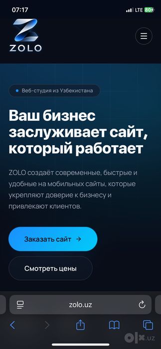 Sayt ochish/Создаю сайты
