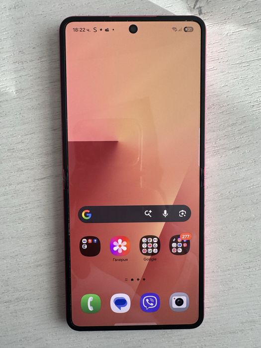 Samsung Galaxy Flip 7 256gb